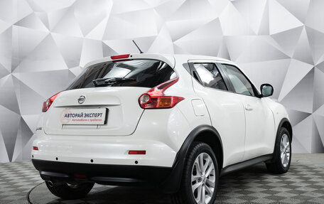 Nissan Juke II, 2013 год, 1 143 000 рублей, 5 фотография