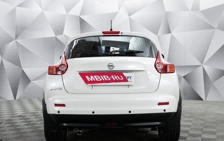 Nissan Juke II, 2013 год, 1 143 000 рублей, 4 фотография