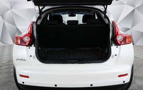 Nissan Juke II, 2013 год, 1 143 000 рублей, 18 фотография