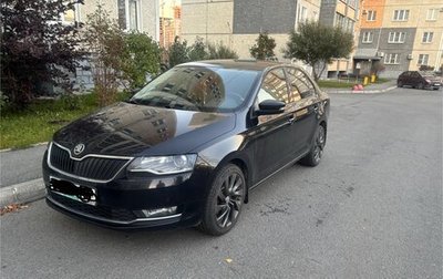 Skoda Rapid I, 2019 год, 1 400 000 рублей, 1 фотография