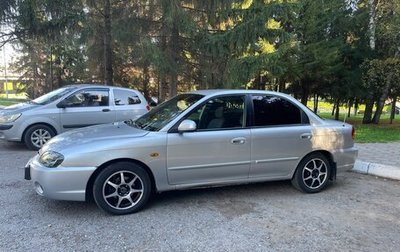 KIA Spectra II (LD), 2007 год, 275 000 рублей, 1 фотография