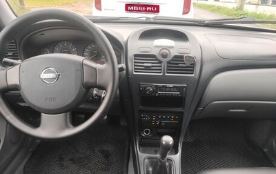 Nissan Almera Classic, 2006 год, 365 000 рублей, 1 фотография