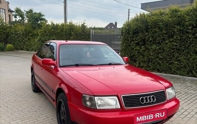 Audi 100, 1991 год, 355 000 рублей, 1 фотография