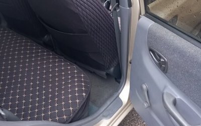 Hyundai Accent II, 2007 год, 455 000 рублей, 1 фотография