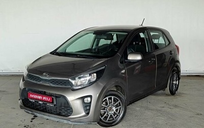 KIA Picanto III рестайлинг, 2018 год, 1 375 000 рублей, 1 фотография