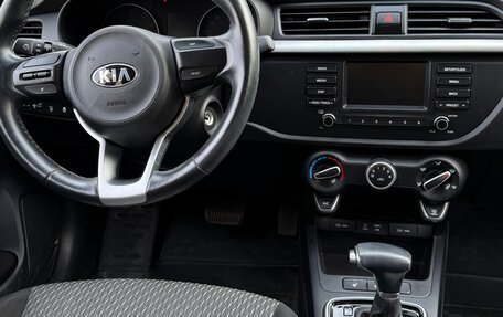 KIA Rio IV, 2017 год, 1 300 000 рублей, 7 фотография