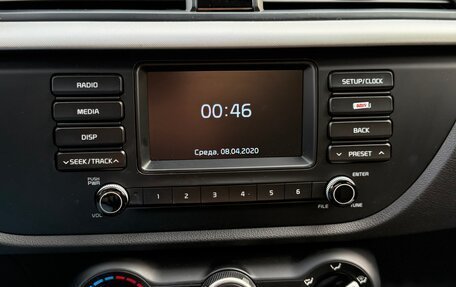 KIA Rio IV, 2017 год, 1 300 000 рублей, 13 фотография