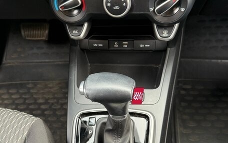 KIA Rio IV, 2017 год, 1 300 000 рублей, 8 фотография