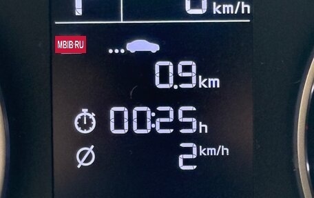 KIA Rio IV, 2017 год, 1 300 000 рублей, 10 фотография