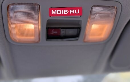 KIA Rio IV, 2017 год, 1 300 000 рублей, 12 фотография