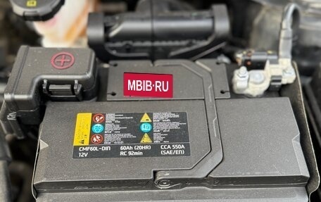 KIA Rio IV, 2017 год, 1 300 000 рублей, 15 фотография