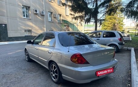 KIA Spectra II (LD), 2007 год, 275 000 рублей, 2 фотография