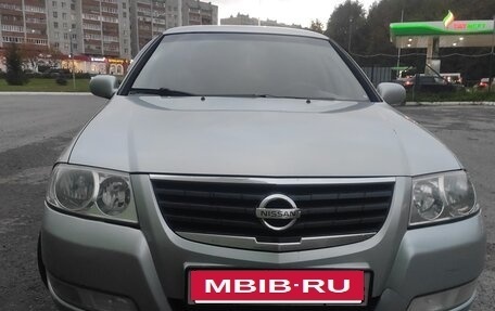 Nissan Almera Classic, 2006 год, 365 000 рублей, 5 фотография