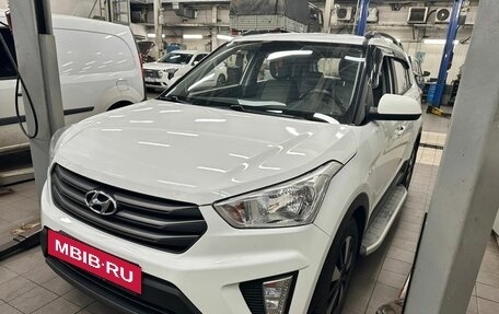 Hyundai Creta I рестайлинг, 2016 год, 850 000 рублей, 2 фотография