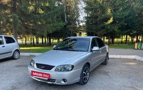 KIA Spectra II (LD), 2007 год, 275 000 рублей, 5 фотография