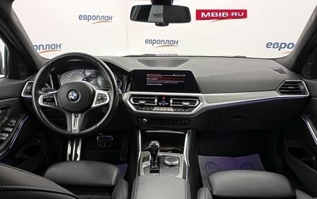 BMW 3 серия, 2021 год, 3 955 000 рублей, 9 фотография