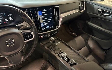 Volvo V60 Cross Country II, 2019 год, 3 159 000 рублей, 16 фотография