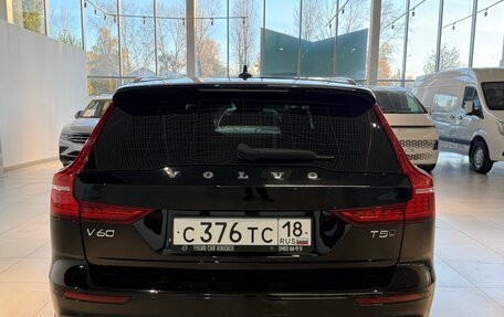 Volvo V60 Cross Country II, 2019 год, 3 159 000 рублей, 6 фотография