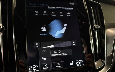 Volvo V60 Cross Country II, 2019 год, 3 159 000 рублей, 18 фотография