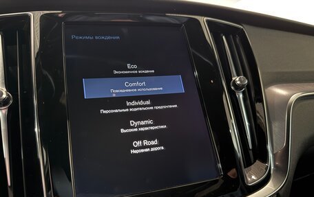 Volvo V60 Cross Country II, 2019 год, 3 159 000 рублей, 19 фотография