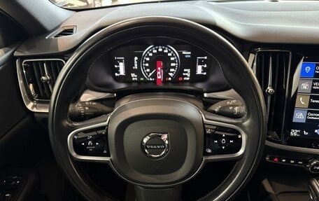 Volvo V60 Cross Country II, 2019 год, 3 159 000 рублей, 21 фотография