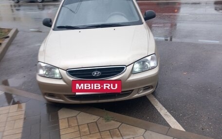Hyundai Accent II, 2007 год, 455 000 рублей, 17 фотография