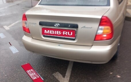 Hyundai Accent II, 2007 год, 455 000 рублей, 15 фотография