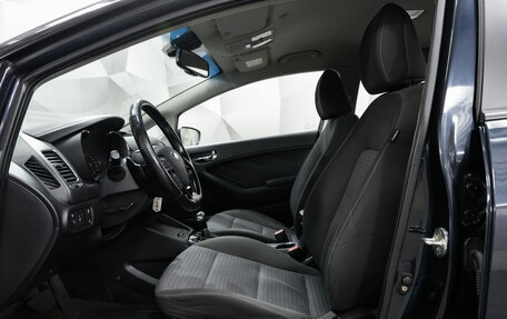 KIA Cerato III, 2018 год, 1 592 000 рублей, 10 фотография