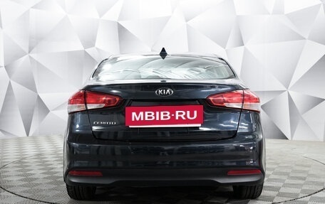 KIA Cerato III, 2018 год, 1 592 000 рублей, 4 фотография
