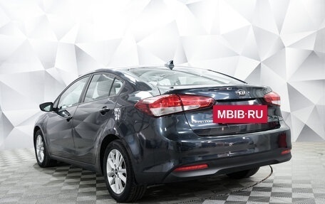 KIA Cerato III, 2018 год, 1 592 000 рублей, 3 фотография
