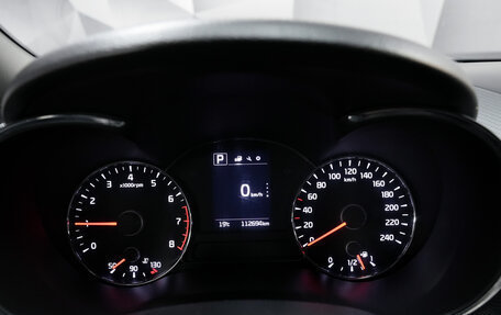 KIA Cerato III, 2018 год, 1 592 000 рублей, 15 фотография