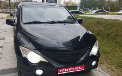 SsangYong Actyon II рестайлинг, 2007 год, 515 000 рублей, 1 фотография