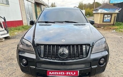 Mercedes-Benz M-Класс AMG, 2008 год, 1 480 000 рублей, 1 фотография