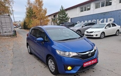 Honda Fit III, 2017 год, 1 290 000 рублей, 1 фотография