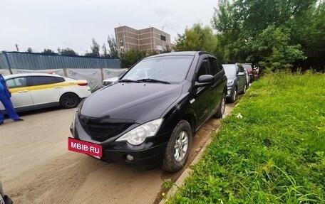 SsangYong Actyon II рестайлинг, 2007 год, 515 000 рублей, 3 фотография