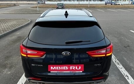 KIA Optima IV, 2017 год, 1 850 000 рублей, 6 фотография