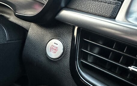 KIA Optima IV, 2017 год, 1 850 000 рублей, 16 фотография