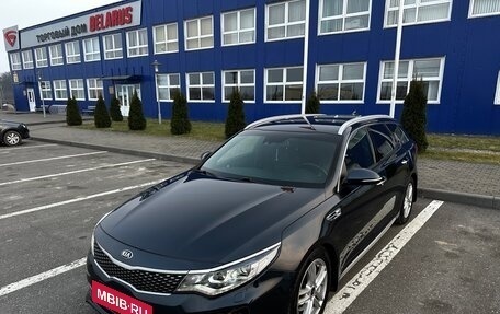 KIA Optima IV, 2017 год, 1 850 000 рублей, 21 фотография