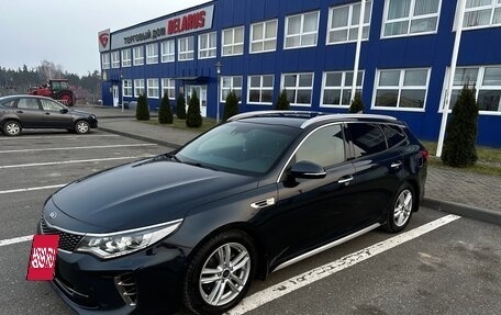 KIA Optima IV, 2017 год, 1 850 000 рублей, 18 фотография