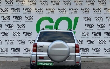 Toyota RAV4, 2004 год, 897 000 рублей, 6 фотография