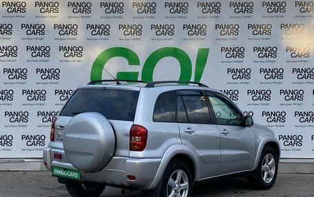 Toyota RAV4, 2004 год, 897 000 рублей, 5 фотография