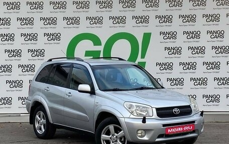 Toyota RAV4, 2004 год, 897 000 рублей, 3 фотография