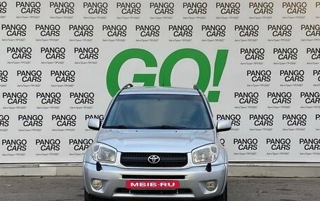 Toyota RAV4, 2004 год, 897 000 рублей, 2 фотография