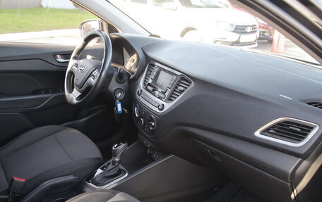 Hyundai Solaris II рестайлинг, 2018 год, 1 120 420 рублей, 9 фотография