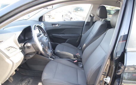 Hyundai Solaris II рестайлинг, 2018 год, 1 120 420 рублей, 16 фотография
