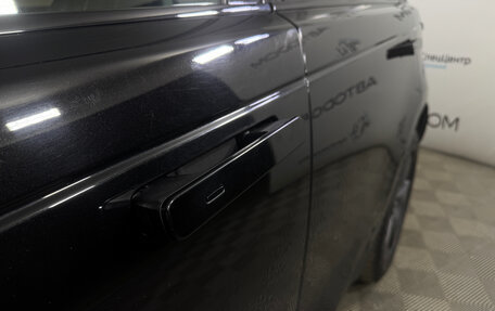 Land Rover Range Rover Velar I, 2019 год, 3 457 000 рублей, 7 фотография