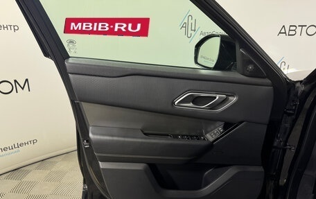 Land Rover Range Rover Velar I, 2019 год, 3 457 000 рублей, 8 фотография