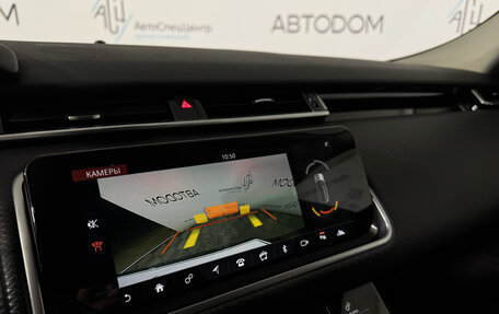 Land Rover Range Rover Velar I, 2019 год, 3 457 000 рублей, 21 фотография