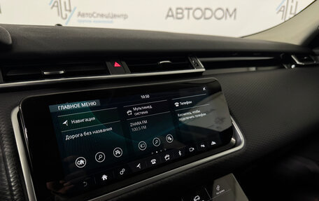 Land Rover Range Rover Velar I, 2019 год, 3 457 000 рублей, 20 фотография