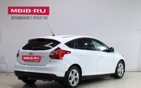 Ford Focus III, 2012 год, 899 000 рублей, 2 фотография